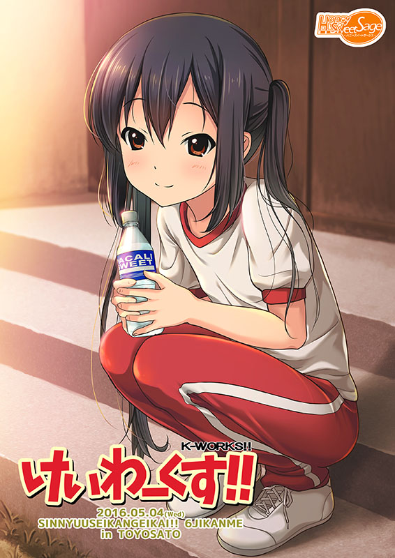 nakano azusa (k-on!) drawn by ryunnu