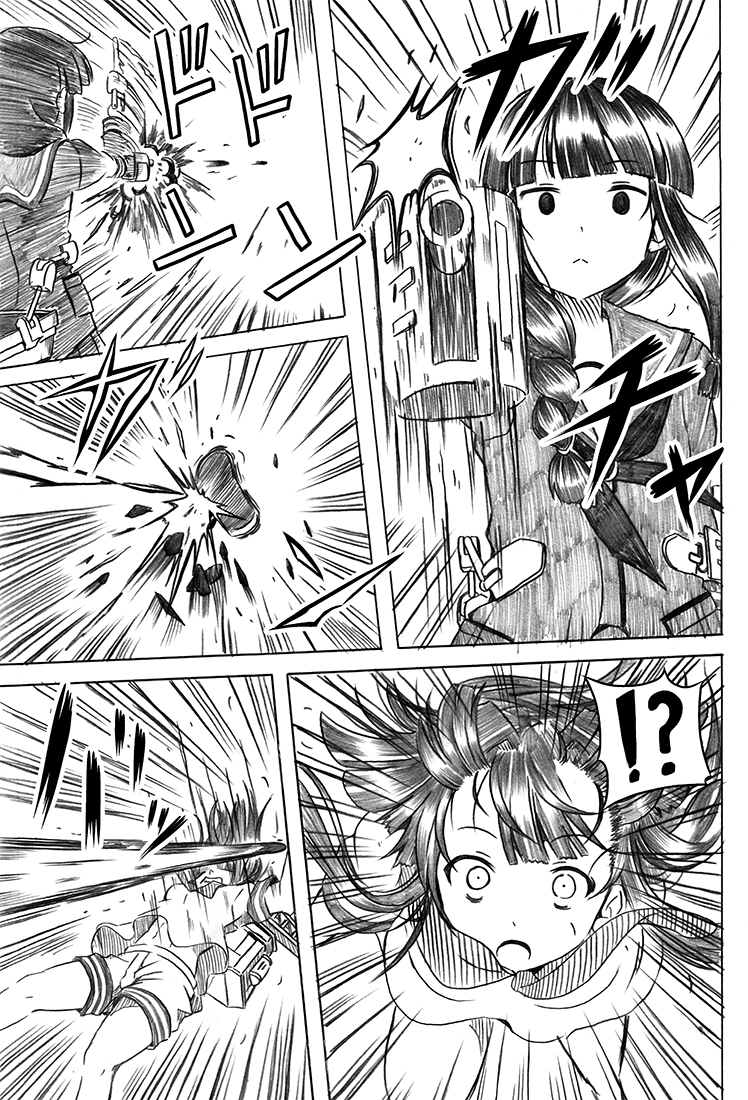 kitakami and kuma (kantai collection) drawn by shino_(ponjiyuusu)