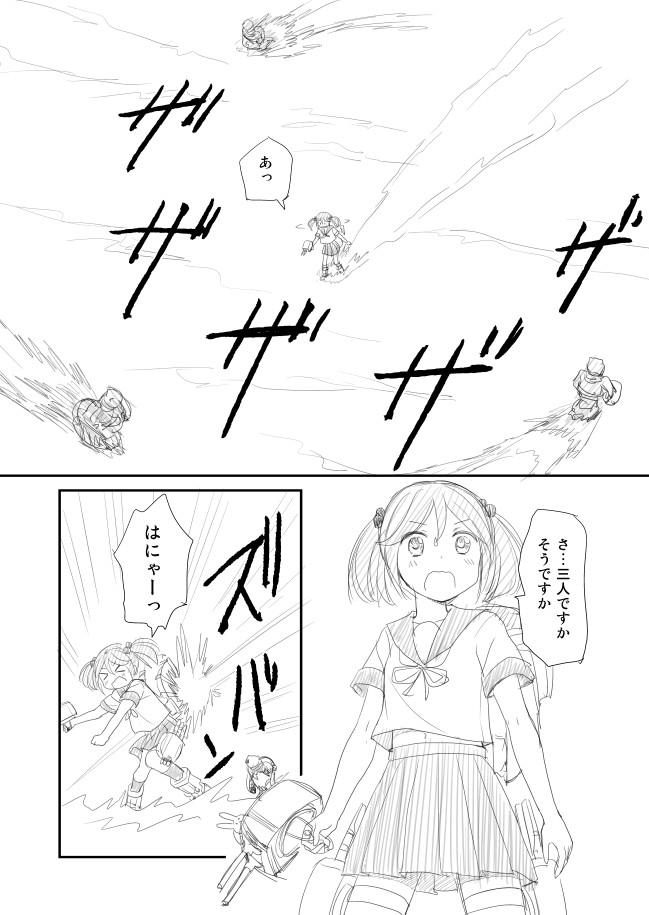 sazanami and he-class light cruiser (kantai collection) drawn by shimazaki_mujirushi