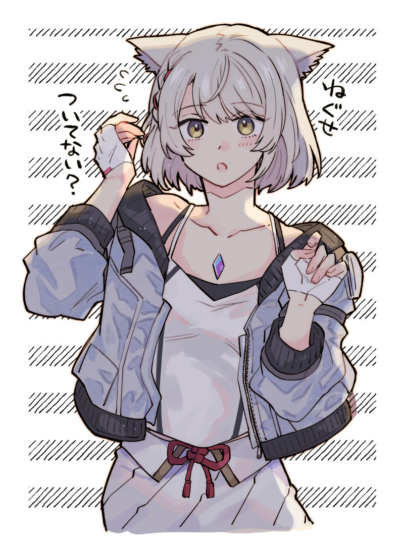 mio (xenoblade chronicles and 1 more) drawn by sudachips