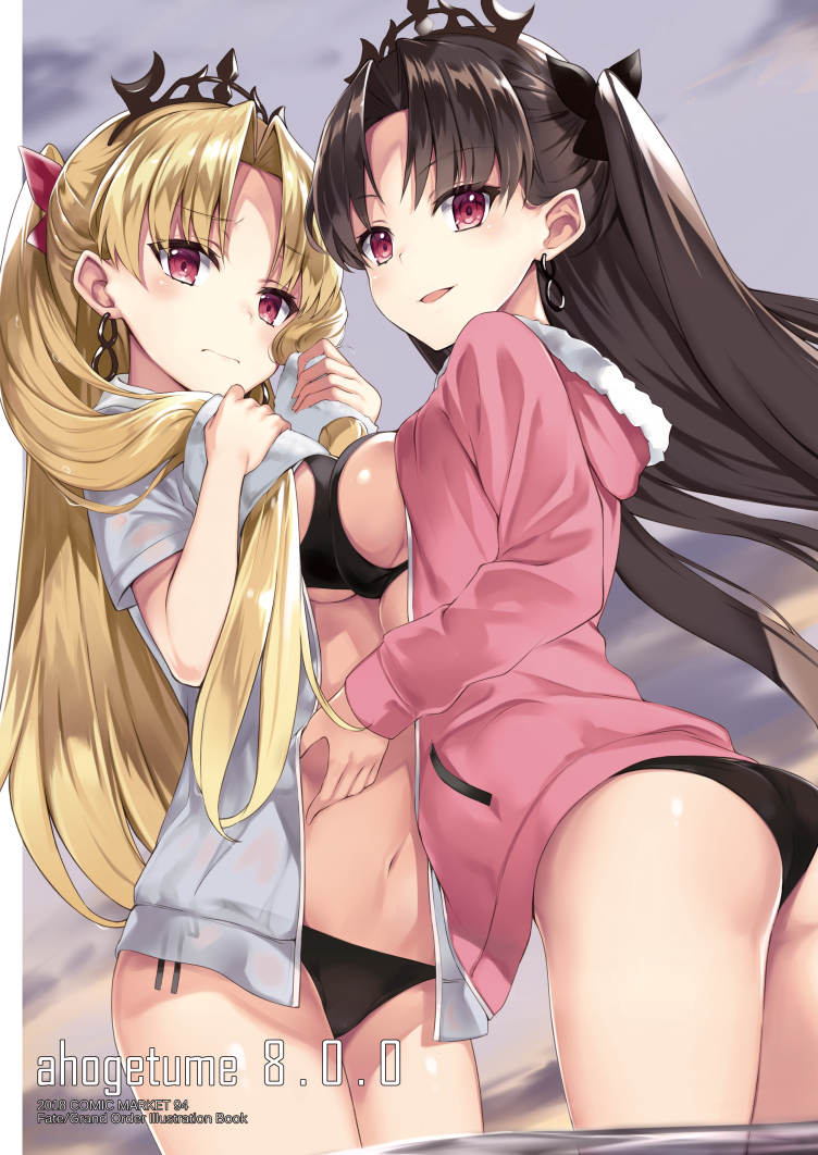 ereshkigal and ishtar (fate and 1 more) drawn by sakimiya_mafu