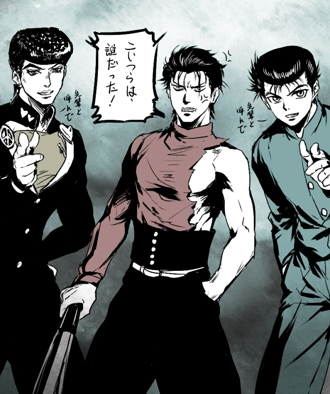 higashikata josuke, urameshi yusuke, kinzoku bat, and hatano wataru (jojo no kimyou na bouken and 3 more) drawn by changye