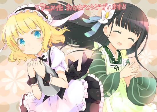 kirima syaro and ujimatsu chiya (gochuumon wa usagi desu ka?) drawn by kamaboko_red