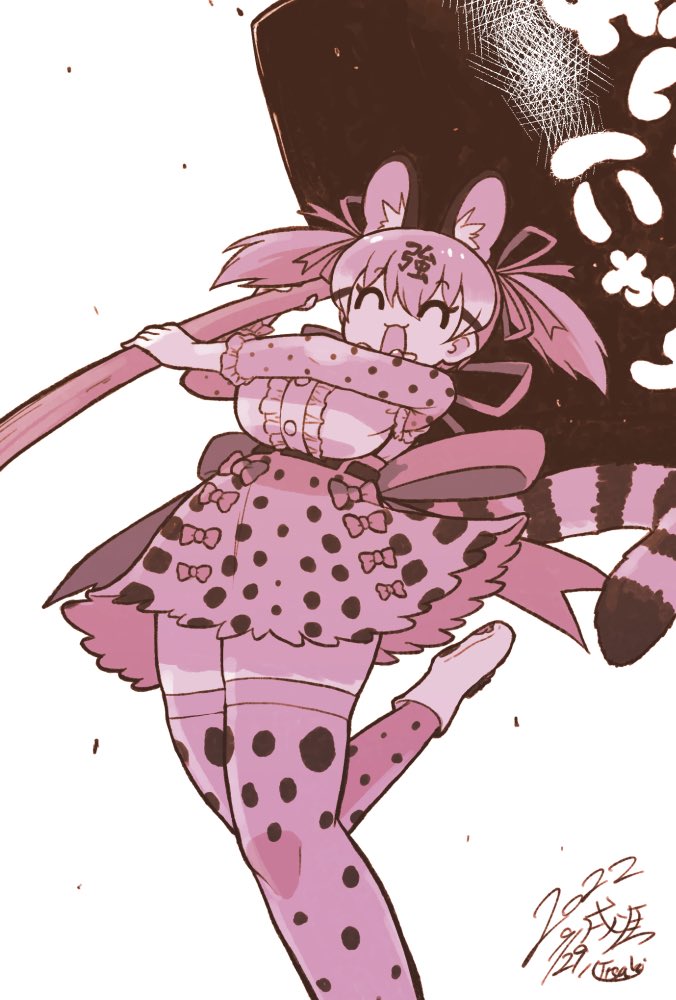large-spotted genet (kemono friends and 1 more) drawn by kitsunetsuki_itsuki