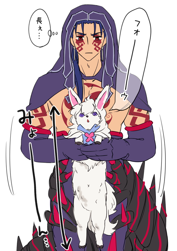 cu chulainn, fou, and cu chulainn alter (fate and 1 more) drawn by hisohiso_(altoblue)
