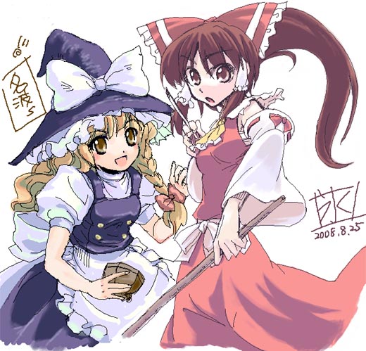 hakurei reimu and kirisame marisa (touhou) drawn by hikawa_shou and nanami_sano