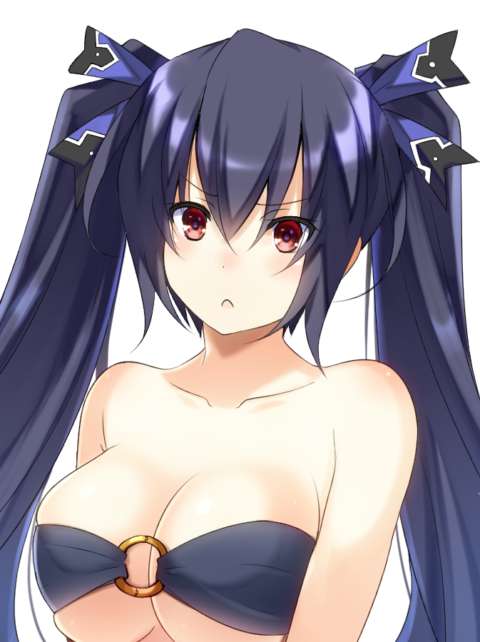 noire (neptune) drawn by doria_(p_f_dolia)