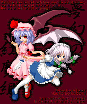 remilia scarlet and izayoi sakuya (touhou) drawn by shakunada_shin