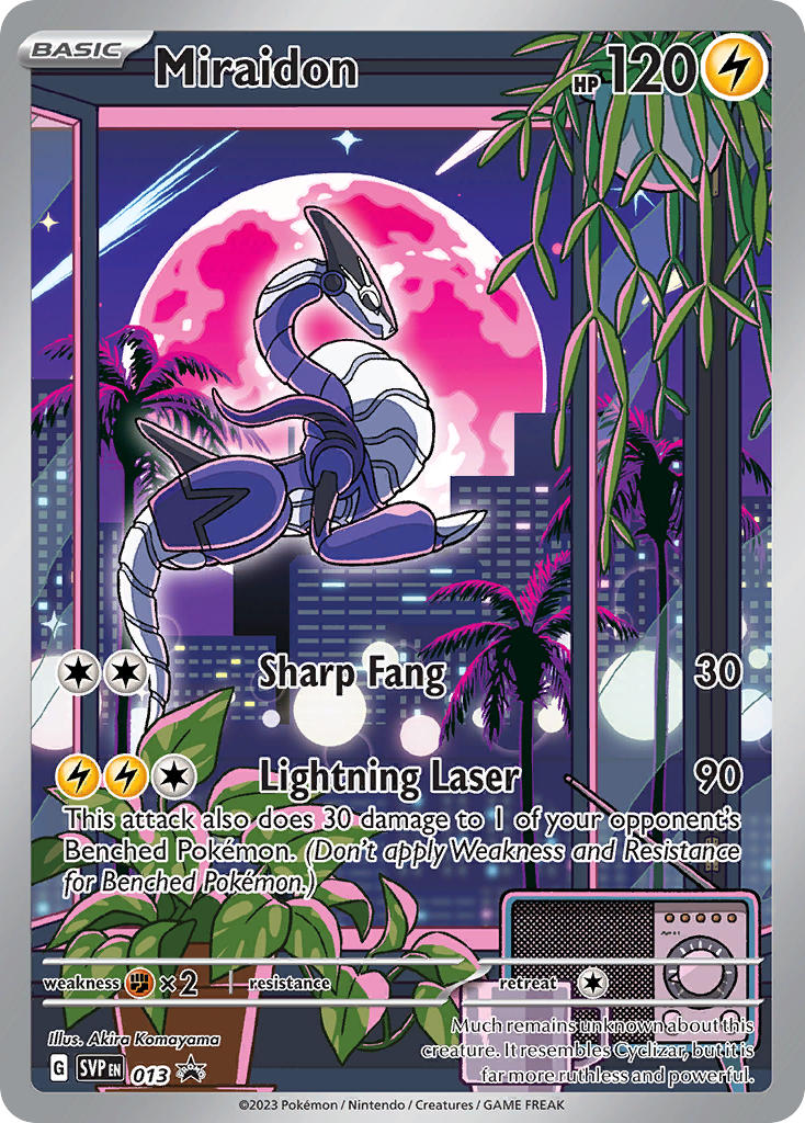 miraidon (pokemon and 1 more) drawn by komayama_akira