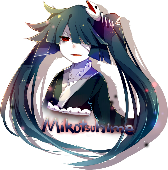 mikotsuhime (funamusea and 1 more) drawn by mary_(14476764)