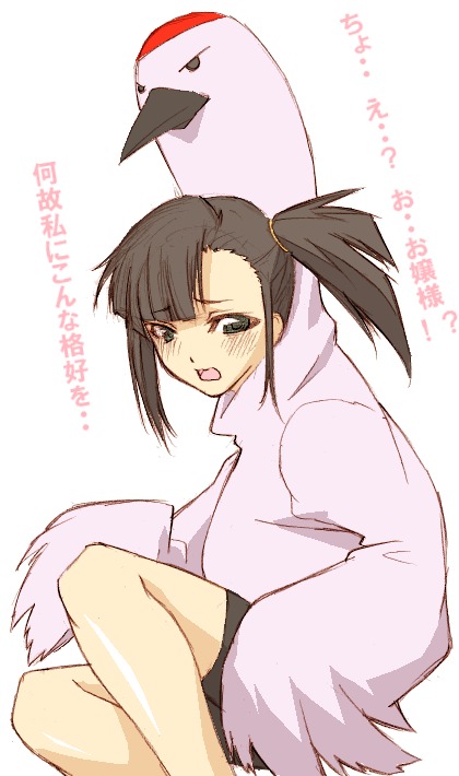 sakurazaki setsuna (mahou sensei negima!) drawn by haruka_shiya