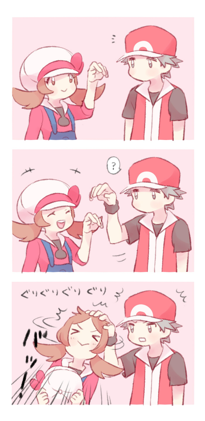 red and lyra (pokemon and 2 more) drawn by pumpkinpan