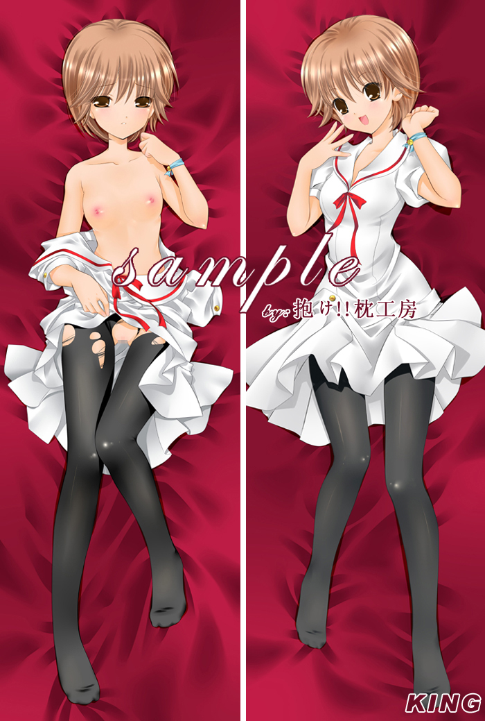 tsumuhana isuzu (ookamikakushi) drawn by dakemakura-koubou and king_(dakemakura)