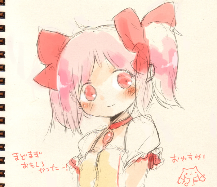kaname madoka and kyubey (mahou shoujo madoka magica) drawn by oomiya