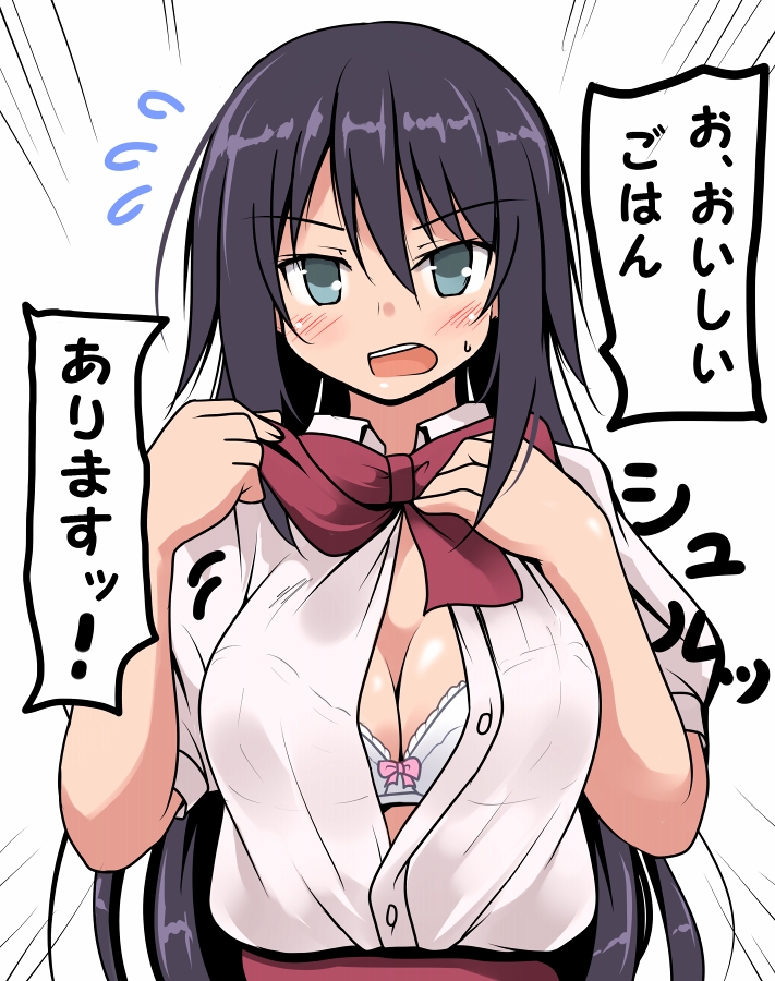 iida kotori (amaama to inazuma) drawn by tsuzuri_(tuzuri)