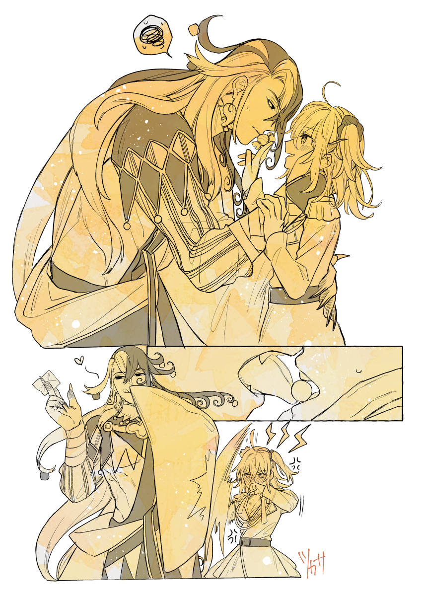 fujimaru ritsuka and ashiya douman (fate and 1 more) drawn by tks_z0n