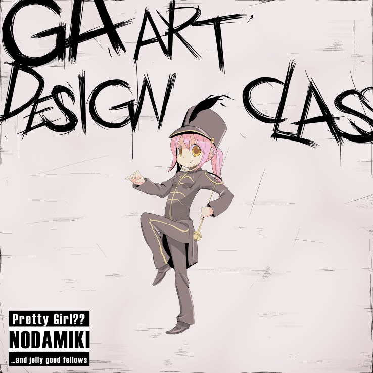 noda miki (ga geijutsuka art design class and 2 more) drawn by beiruto