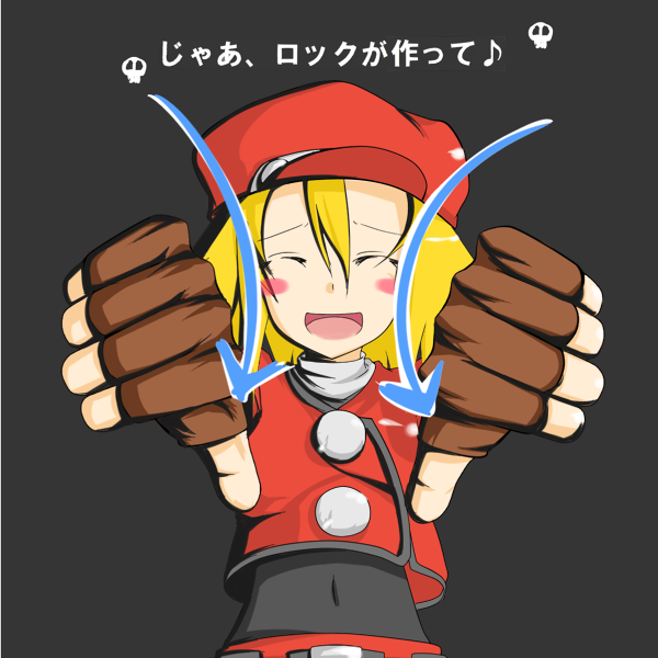 roll caskett (mega man and 1 more) drawn by il_postino