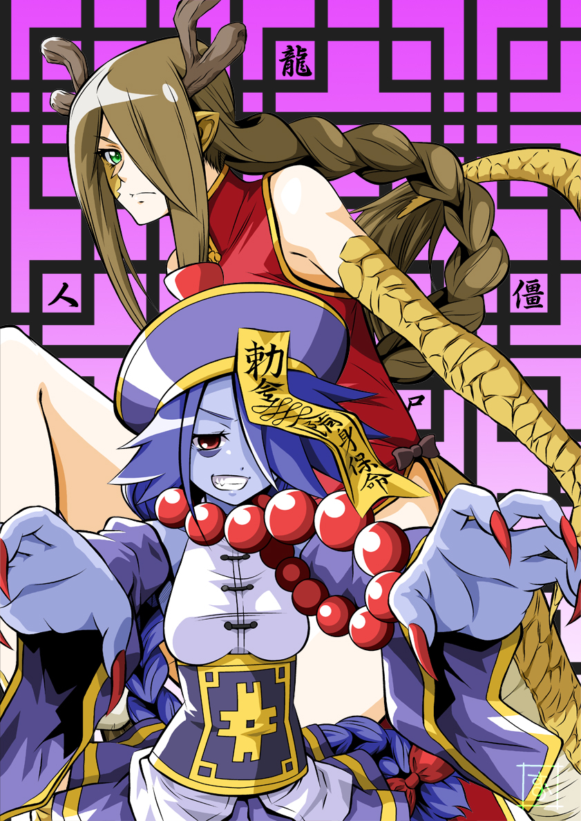 shiishii and ryuu-jin (monster musume no iru nichijou) drawn by s-now