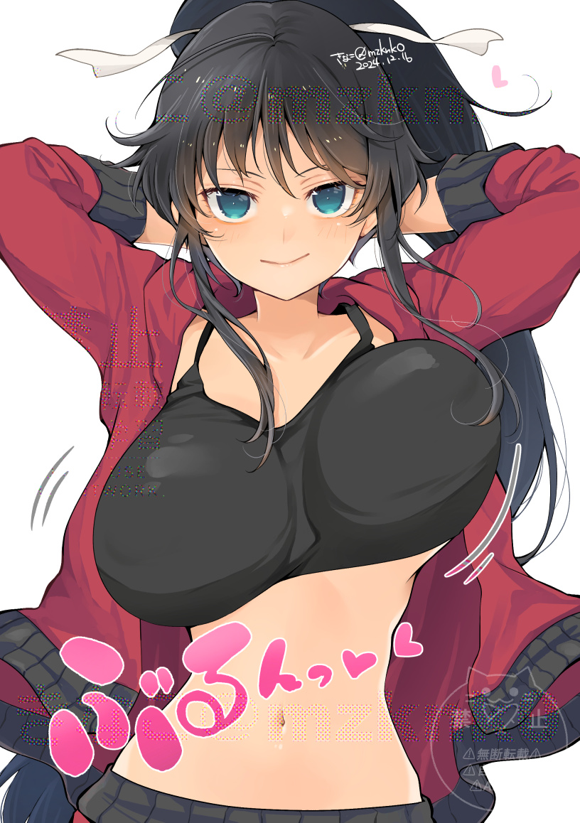 homura (senran kagura and 1 more) drawn by kinako_(mzknk0)