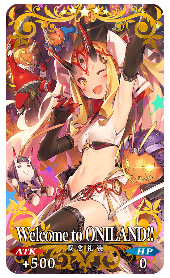 shuten douji and ibaraki douji (fate and 1 more) drawn by popqn