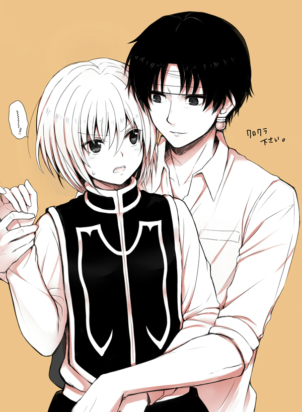 kurapika and chrollo lucilfer (hunter x hunter) drawn by yukiji_tokiji