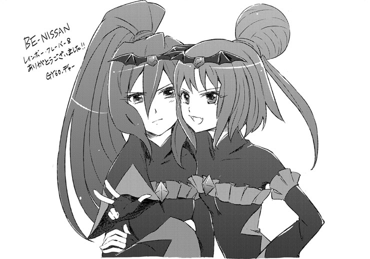 bad end march and bad end sunny (precure and 1 more) drawn by sioagya