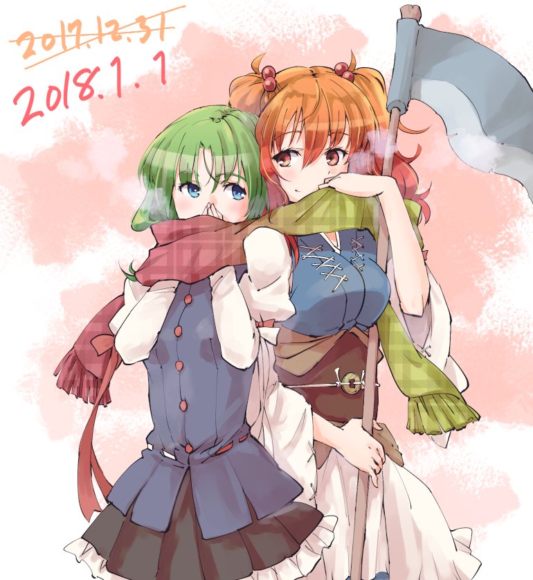 shiki eiki and onozuka komachi (touhou) drawn by kitsune_maru