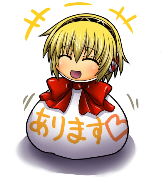 aigis (persona and 1 more) drawn by segami_daisuke