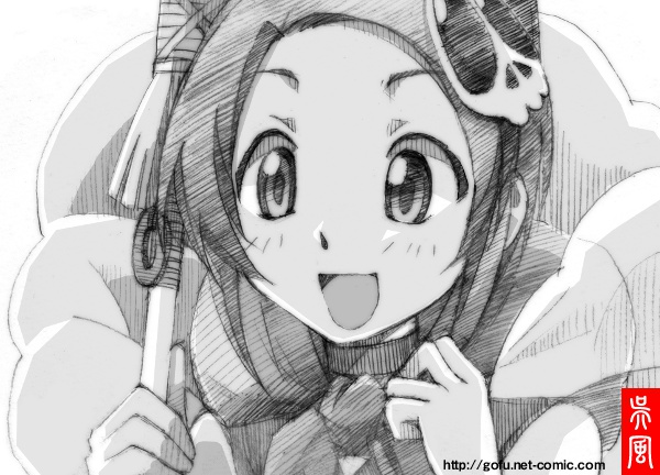 elysia de lute ima (kami nomi zo shiru sekai) drawn by gofu