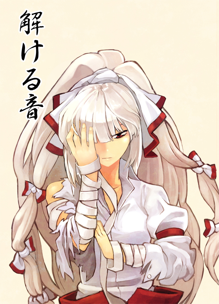 fujiwara no mokou (touhou) drawn by tora_jun