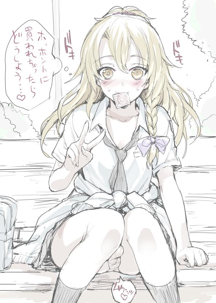 kirisame marisa and rei (touhou and 1 more) drawn by mutsutake