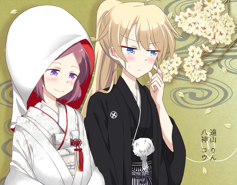 yagami kou and tooyama rin (new game!) drawn by tissy_(mickey)