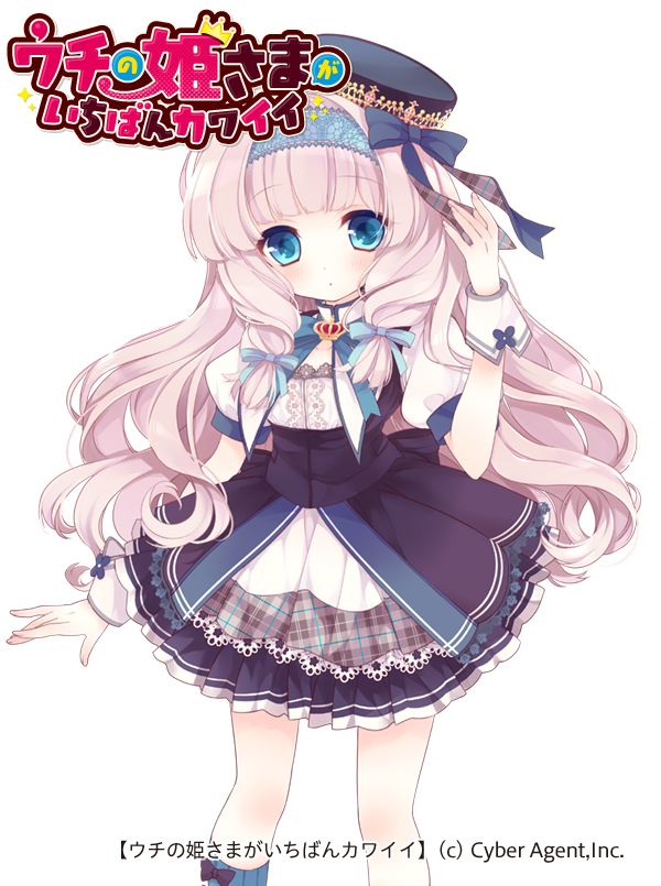 hina lulu (uchi no hime-sama ga ichiban kawaii) drawn by moriyama_shijimi