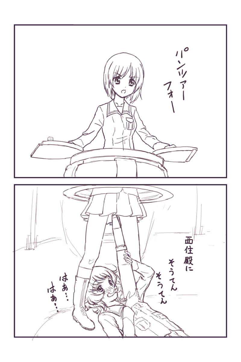 nishizumi miho and akiyama yukari (girls und panzer) drawn by sanadafelix