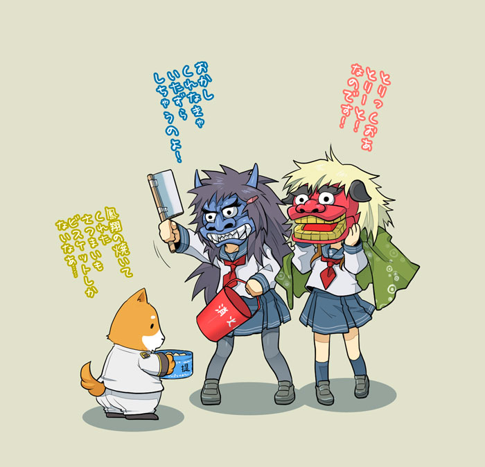 admiral, inazuma, ikazuchi, and non-human admiral (kantai collection) drawn by suetake_(kinrui)