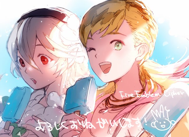 female corrin and sharena (fire emblem and 2 more) drawn by mayo_(becky2006)