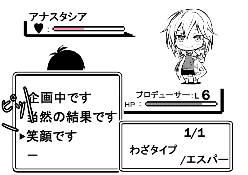 producer and anastasia (pokemon and 2 more) drawn by kuboken