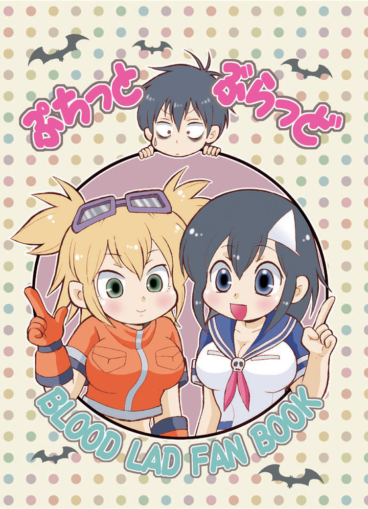 yanagi fuyumi, bell hydra, and vlad charlie staz (blood lad) drawn by k-10-k