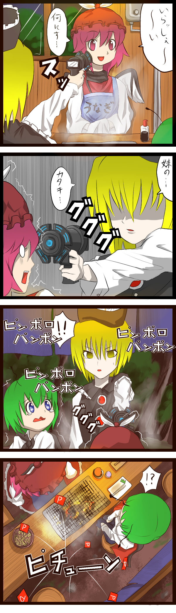 mystia lorelei, wriggle nightbug, and lunasa prismriver (touhou and 1 more) drawn by aldehyde