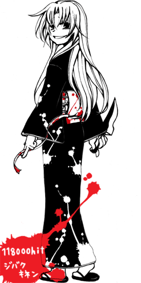 sonozaki shion (higurashi no naku koro ni) drawn by yayoi_mutsuki