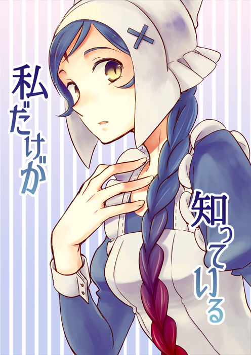 lilith (fire emblem and 1 more) drawn by serina_ranshi