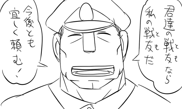 admiral and matsuda chiyohiko (kantai collection) drawn by tonda