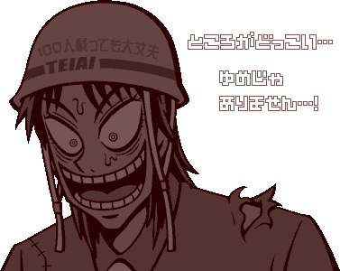 ichijou seiya (kaiji) drawn by tora_(tora01x10)