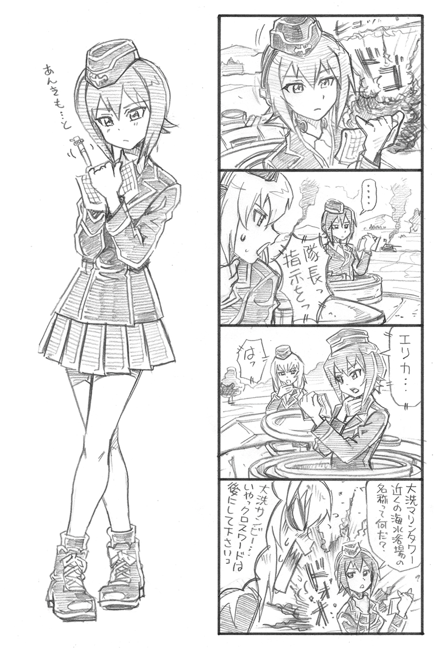 nishizumi maho and itsumi erika (girls und panzer) drawn by bbb_(friskuser)