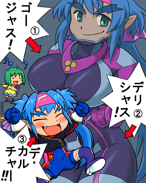 ranka lee and klan klein (macross and 1 more) drawn by mochi-iri_kinchaku