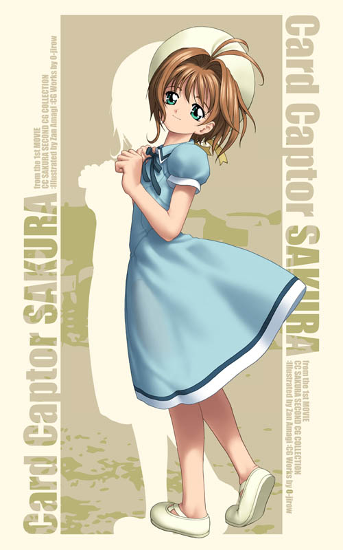 kinomoto sakura (cardcaptor sakura) drawn by circle_garyuu