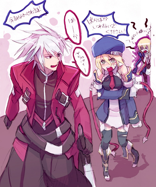 noel vermillion, ragna the bloodedge, and jin kisaragi (blazblue) drawn by inaho178