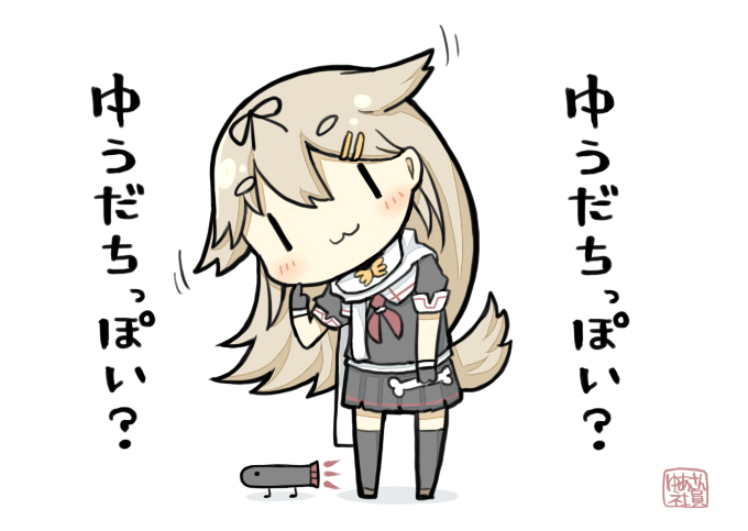 yuudachi and yuudachi kai ni (kantai collection) drawn by yuasan