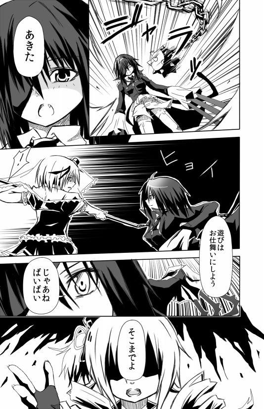tomoe mami, kure kirika, and kanna asumi (mahou shoujo madoka magica and 1 more) drawn by forest_(4423)
